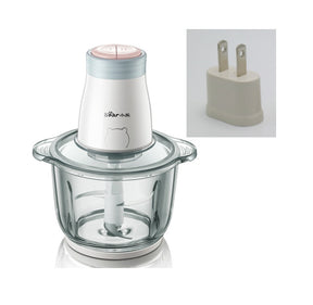 Household Electric Multi-function Small Vegetable Chopper The Khan Shop