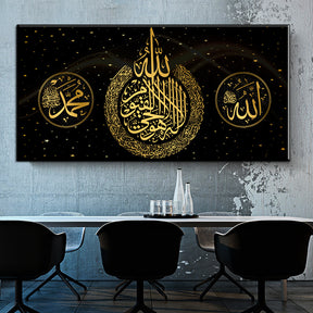 Art Print Ramadan Mosque Wall Art Decoration Painting  Wall Decoration  The Khan Shop