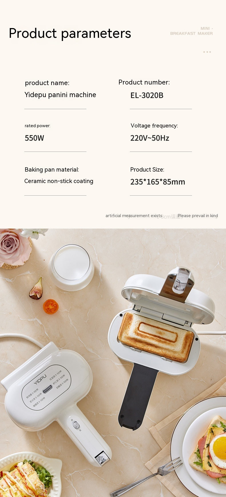 Breakfast Machine Household Small Hot Pressing Sandwich Bread Toaster KHAN SHOP LLC toaster