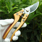 Scissors Pruning Gardening Tools German Labor-saving Shears KHAN SHOP LLC garden C